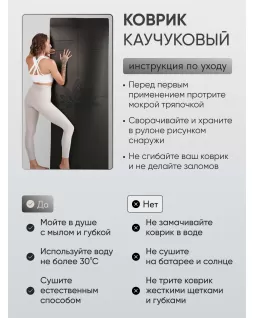 Las colchonetas de yoga — Lotos Grey Las colchonetas de yoga — Lotos Grey