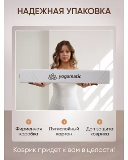 Cork yoga mat — Lotos Cork yoga mat — Lotos