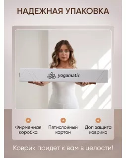 La colchoneta para yoga de corcho — Mandala