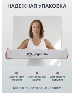 Las colchonetas TRAVEL para yoga — Moon Las colchonetas TRAVEL para yoga — Moon