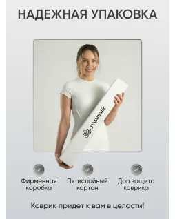 Коврик для йоги — Хамса Темно-серый