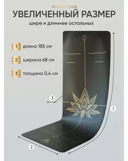 Yoga mat — Lotos Grey Gold Yoga mat — Lotos Grey Gold