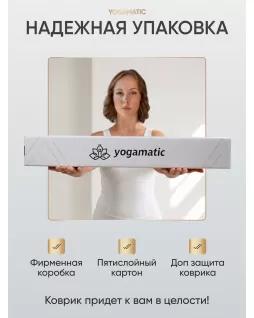 Yoga mat — Lotos Grey Gold Yoga mat — Lotos Grey Gold