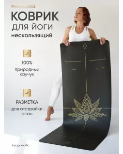 Yoga mat — Lotos Grey Gold Yoga mat — Lotos Grey Gold
