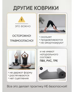 Yoga mat — Lotos Grey Gold Yoga mat — Lotos Grey Gold