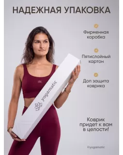 Las colchonetas TRAVEL para yoga — Lotos White Las colchonetas TRAVEL para yoga — Lotos White