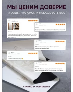 Складной коврик для йоги 1 мм — Лотос Белый, с уроками от Елены Маловой Складной коврик для йоги 1 мм — Лотос Белый, с уроками от Елены Маловой