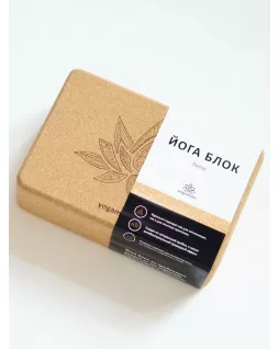 Cork yoga block Cork yoga block