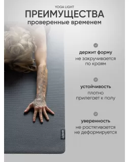 Каучуковый складной коврик 2 мм — Темно-серый Каучуковый складной коврик 2 мм — Темно-серый