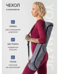 Yoga mat — Lotos Indigo Yoga mat — Lotos Indigo