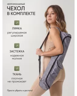 Коврик для йоги — Солнце Оливковый Коврик для йоги — Солнце Оливковый