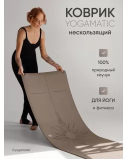 Коврик для йоги — Солнце Тоффи Коврик для йоги — Солнце Тоффи
