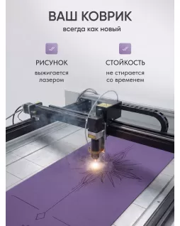 Коврик для йоги — Солнце Лиловый Коврик для йоги — Солнце Лиловый