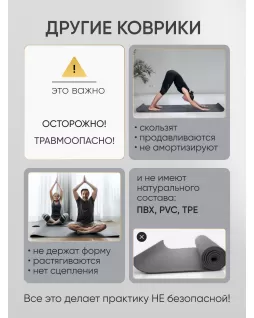 Yoga mat — Hamsa White Yoga mat — Hamsa White