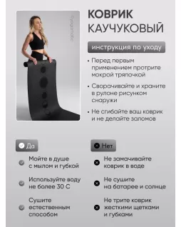 Yoga mat — Moon Grey Premium Light