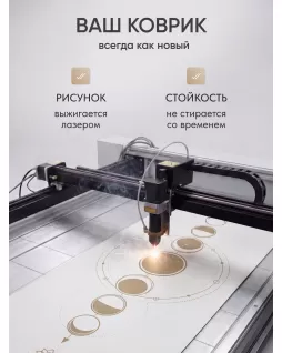 Коврик для йоги — Луна Белый Коврик для йоги — Луна Белый