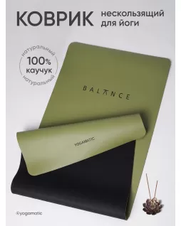 Yoga mat — Balance Olive Premium Light