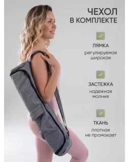 Yoga mat — Balance Olive Premium Light