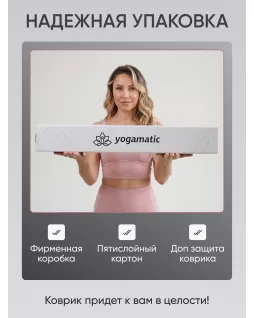 Yoga mat — Balance Grey Premium Light
