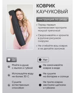 Yoga mat — Balance Grey Premium Light