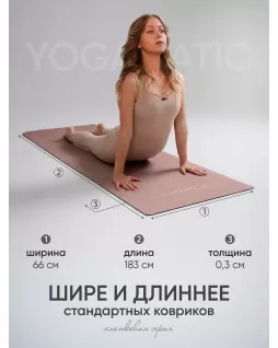 Коврик для йоги — Мусс Коврик для йоги — Мусс
