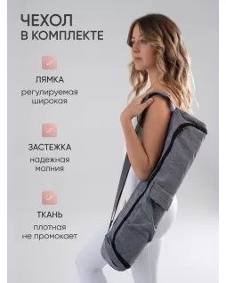 Yoga mat — Balance Aivory Premium Light