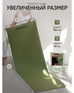 Yoga mat — Premium Travel 2mm Olive