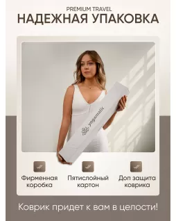 Las colchonetas de yoga —Premium Travel 2mm Toffee