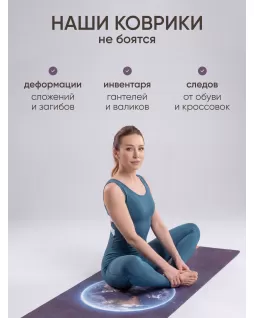 Las colchonetas TRAVEL para yoga  — Planet