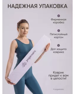 Las colchonetas TRAVEL para yoga  — Planet